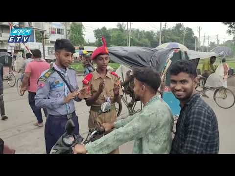 দেশের শান্তি রক্ষায় কাজ করে যাবে শিক্ষার্থীরা