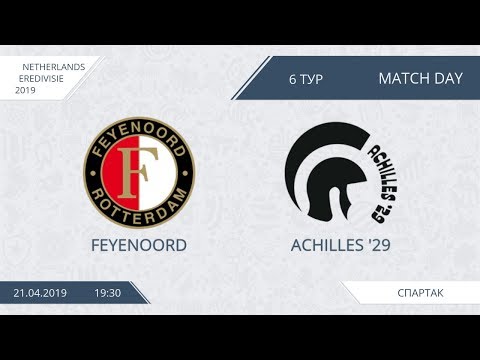 AFL19. Netherlands. Eredivisie. Day 6. Feyenoord - Achilles.