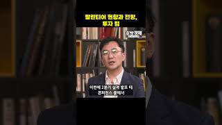 유튜브 썸네일