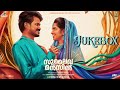 Sulaikha Manzil Jukebox Lukman Avaran Anarkali Marikar Vishnu Vijay Ashraf Hamza