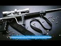 Pubg Gun Sound Ringtone Best Message Tone FREE FIRE TONE