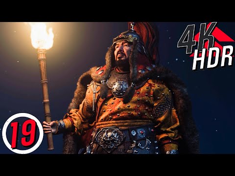[4K HDR] Ghost of Tsushima (100%, Platinum, Hard)  Walkthrough part 19 - Shadow of the Samurai