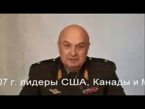 Генерал Петров об Украине
