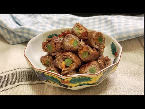 Teriyaki Beef Rolls | Easy Japanese Recipe