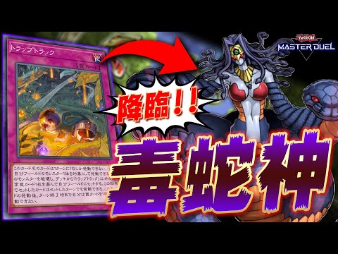 Sparkasse で出回っている厄介なトラップがあなたのデータを盗もうとしています