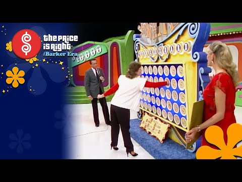 Contestant Earns All Four Punches Playing PUNCH-A-BUNCH for a Shot at $10K! The Price Is Right 1984