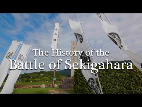 The History of the Battle of Sekigahara