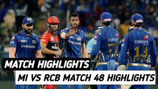 IPl 2020 Match 48 Highlights | MI vs RCB Highlights | MI vs RCB 2020 Match Highlights