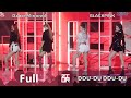 Improved Full Focus BLACKPINK DDU DU DDU DU Dance Mirrored