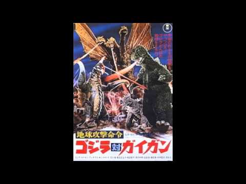 Godzilla vs Gigan (1972) - OST: Godzilla March