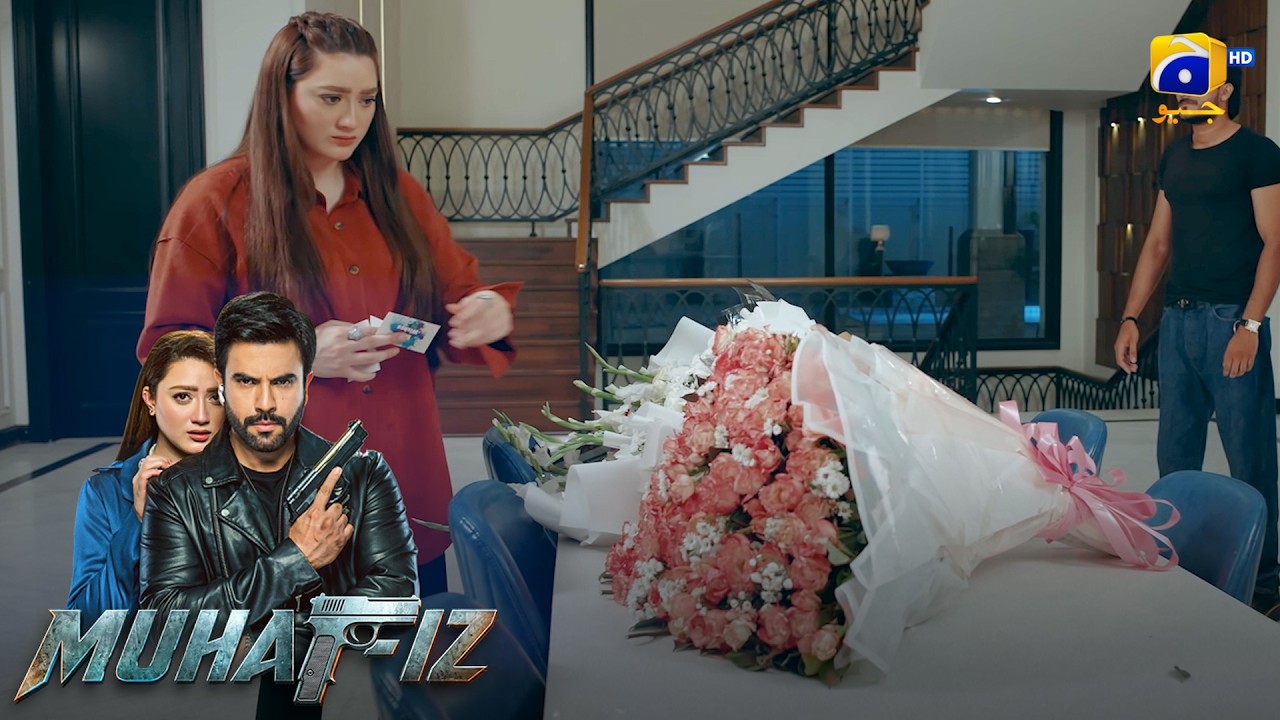 Mehboob Ke Liye Special Tohfa || Muhafiz || Har Pal Geo