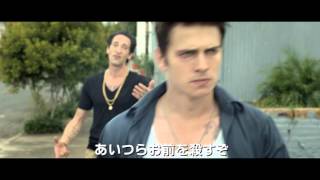 Trailer Preview Image