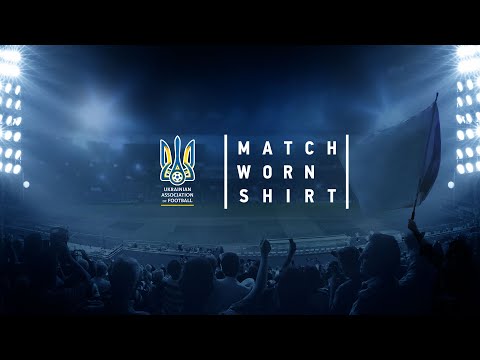 Українська асоціація футболу оголошує про багаторічне партнерство з MatchWornShirt