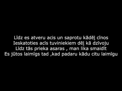 Deniss un Reiks - Atver Acis (lyric)