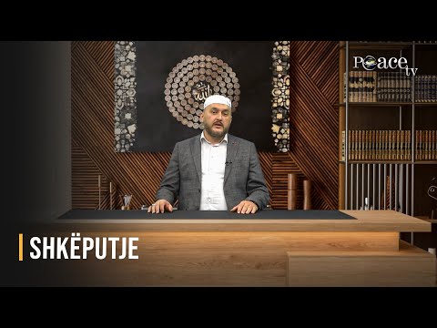 Si i mësoi Ebu Hurejra të gjithë ato hadithe - Gentjan Mara