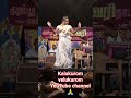 குரும்பூர் ராஜேஸ்வரி நாடக மன்றம்