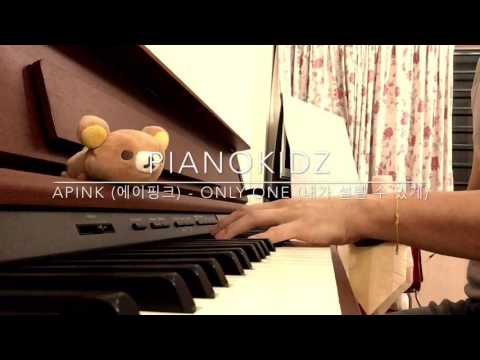 Apink (에이핑크) - Only one (내가 설렐 수 있게)
