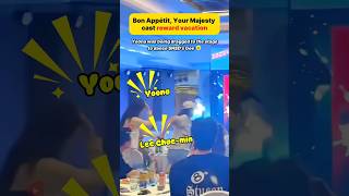 Download lagu 😍Yoona’s “Gee” moment during the reward vacation 🎉 #leechaemin #yoona #bonappetityourmajesty mp3