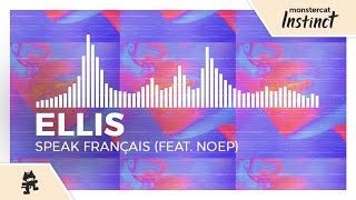 Speak Français Music Video