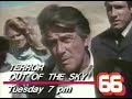 Terror Out of the Sky (1978) Commercial for TV Movie