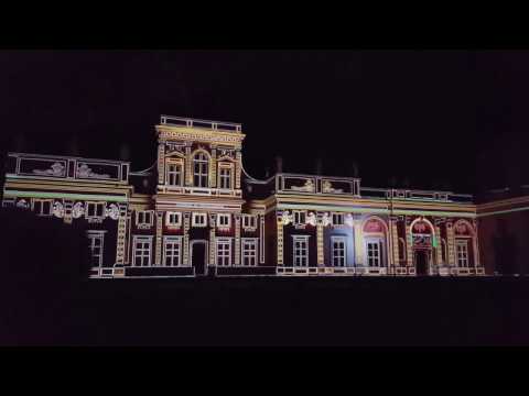 Pokaż mappingu w Wilanowie 27.11.2016