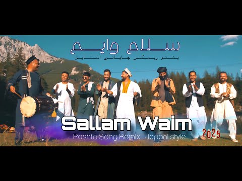 Masih Shadab - Sallam Waim  (Official Video 2025)| مسیح شاداب - سلام وایم - (پشتو جاپانی)