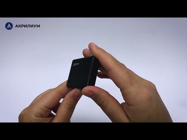 Акриловый камень Pluton Nightgleam P-005