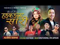 Hongkongla Sari Sanjiv Ghising Jitu Lopchan New Tamang Selo Song 2025 2082