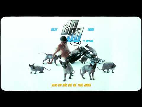 WE$T DUBAI FT SOTO ASA - AMANECE (VideoLyrics)