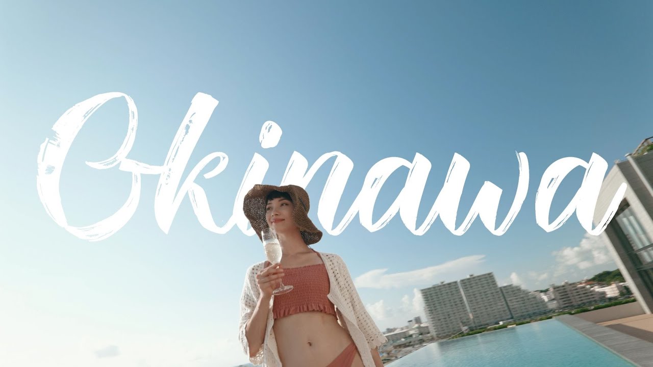 1分で巡る北谷町（沖縄県）｜公式プロモーション映像｜Chatan-Town, Okinawa Japan