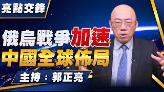 [討論] 塔綠班愛當美國狗奴才