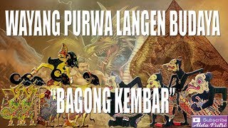 Download lagu Wayang Kulit Langen Budaya 2019 'Bagong Kembar' (Full) mp3 Download lagu Wayang Kulit Langen Budaya 2019 'Bagong Kembar' (Full) mp3