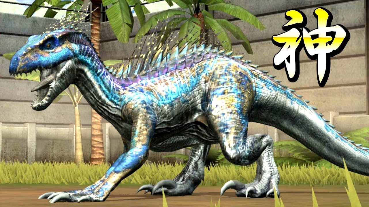 Jurassic World El Juego Walkthrough Jurassic World El Juego Walkthrough