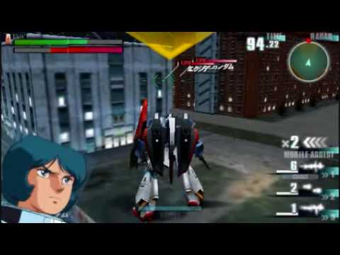 gundam vs gundam next plus zeta