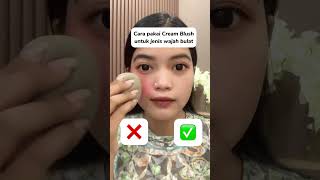 Download lagu Cara Pakai Cream Blush untuk Wajah Bulat - lumecolors  #lumecolors #makeup #dailylife mp3