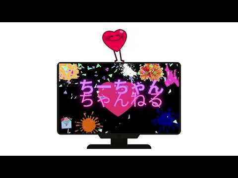 簡単なYouTube用オープニングつくります イメージ1