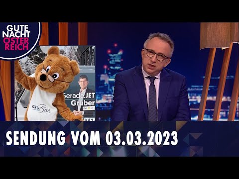 Gute Nacht Österreich mit Peter Klien vom 03.03.2023