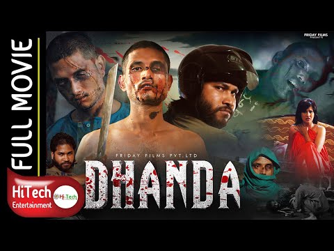 Watch Dhanda