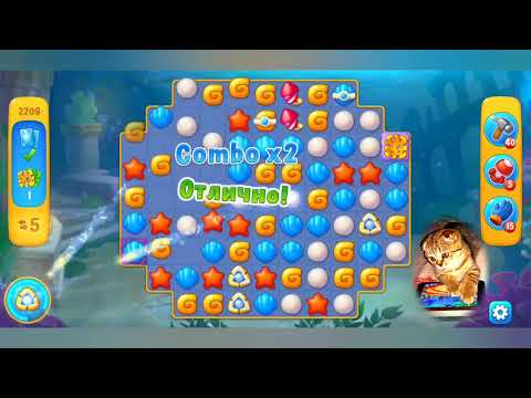 Fishdom 2022, no Boosters,  2206  level  -  прохождение без бустеров,  2206  уровень.