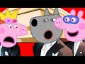 Peppa Pig Coffin Dance Megaremix COVER