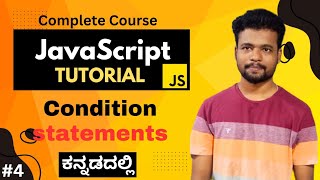 Download the video "[JavaScript in ಕನ್ನಡ] - Conditional Statements in JavaScript"