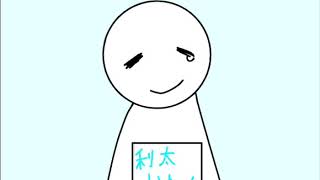 ほうこく！！！