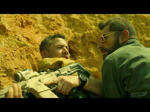 Strike Back Season 5 (Promo 2)