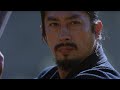 Rewind: Hiroyuki Sanada in The Last Samurai Part 2 (2003) | All Ujio Scenes