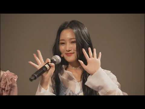 Dreamcatcher - The Beginning of the End Concert in JAPAN