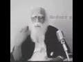 Periyar About Tamils