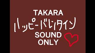 [TAKARA]おやすみ配信。 2019 4/25