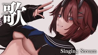 【歌枠/SINGING】ジャズバー気分を味わえる歌枠 ピアノ伴奏オンリー【龍ヶ崎リン / シュガリリ】