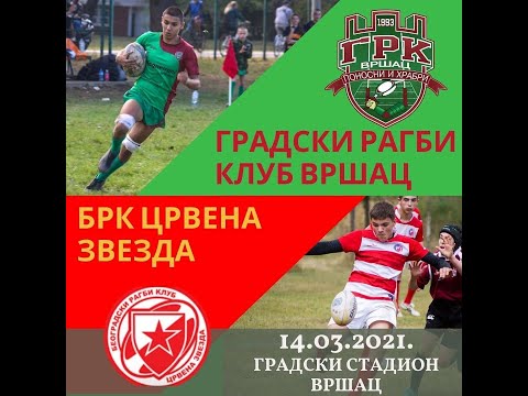 Ragbi Savez Srbije / GRK Vršac - BRK Crvena Zvezda / Kadeti A grupa