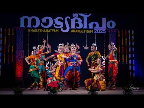 Dasavatharam | Paarkadal alai mele | Arangetram 2025 | Natyadeepam